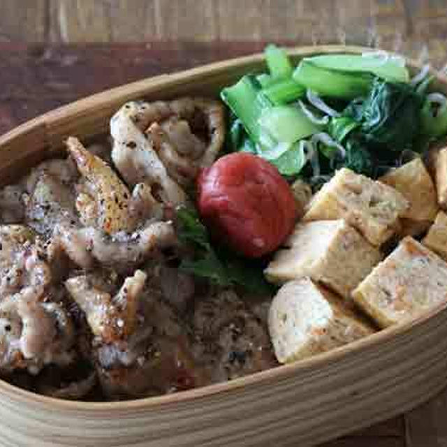 シンプルにうまい！男子が喜ぶカリカリ豚こま肉の胡椒炒め弁当