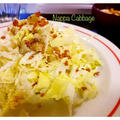 【冬のごはん】白菜&ナッツのシーザーサラダ by chefたまさん
