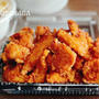 鶏胸肉で作る、やみつきスパイシーチキンと、ヘルシーレシピ！