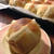 Hot cross buns  ホットクロスバン（イギリスのパン）