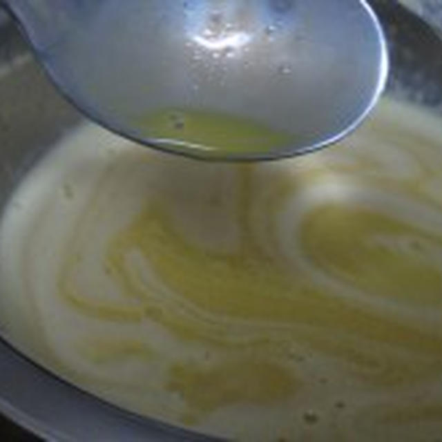 糖質制限 おからパウンドケーキ 大豆粉カスタードクリーム By びーともんさん レシピブログ 料理ブログのレシピ満載