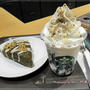 スタバ☆ゴマ ゴマ ゴマ フラペチーノとアメリカーンスコーン ゴマ