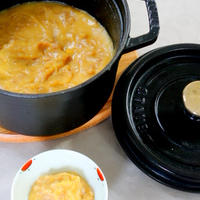 鶏ひき肉入り柚子味噌♫