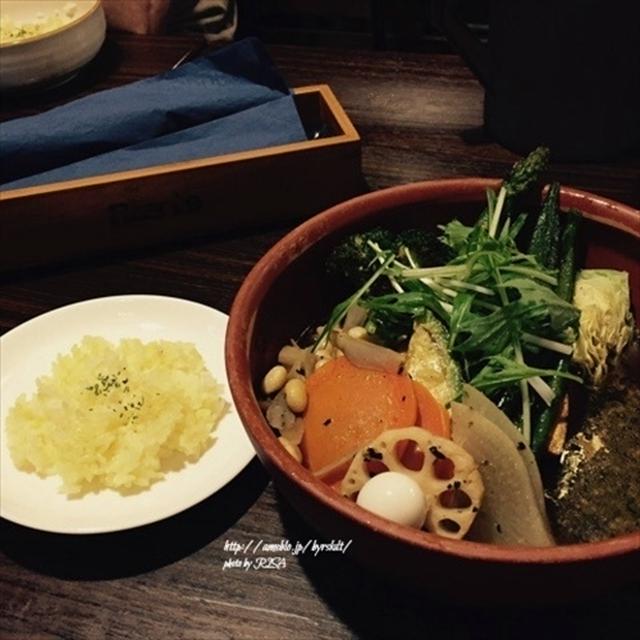 ヴォイジュ