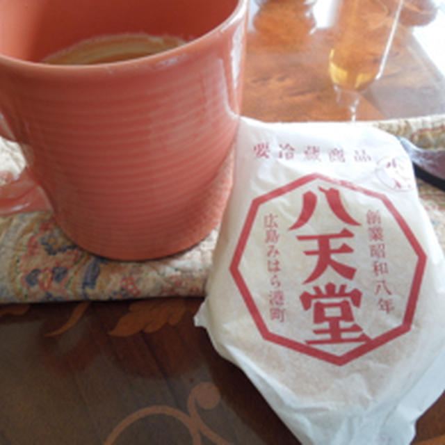 広島のクリームパン、増殖中