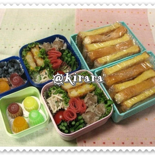 ◆７．２８　フレンチトーストのお弁当♪　◇モニター情報／スリッパ用バスケット・海苔