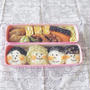 顔弁シリーズ☆ニコニコおにぎり弁当