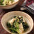 小松菜とすくい豆腐のごま味噌あえ【#簡単 #時短 #節約 #調味料オール1 #あっさり #和えるだけ #あと一品 #副菜】と「岡崎順子さんの個展にお邪魔しました♪」