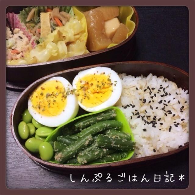 シンプルお弁当