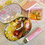 幼稚園弁当 子供達が好きな野菜