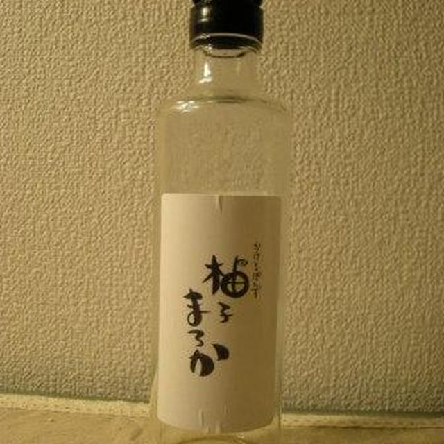 不覚…！
