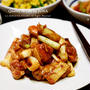 【晩ご飯をいかしたおべんと】夕飯：鶏ねぎ間風しょうが炒め→鶏ねぎ間弁当
