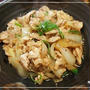 美味＆終生不顕老(＾＾)v「豚肉の棗（ナツメ）ソース炒め」