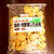 畑のお肉で胡麻味噌野菜炒め
