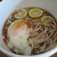 すだち香る★じんわり生姜の温玉にゅうめん