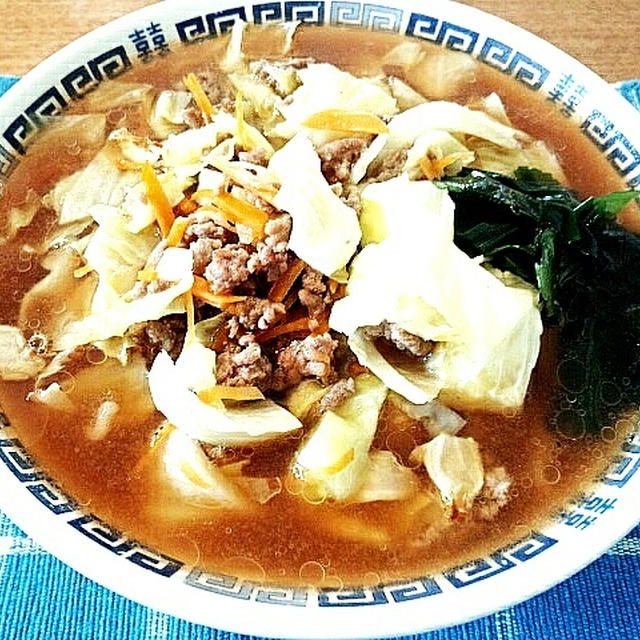 味噌ラーメンと…　