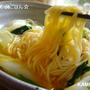 ねぎ玉そうめん♪ まったり！ひとりごはん?☆