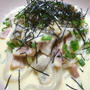うどんでカルボナーラ＊モカショコラ