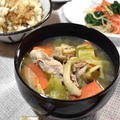 【豚肉と野菜たっぷり具だくさん味噌スープ】#食べるスープ#おかずスープ#冷蔵庫整理 …作るのが面倒なときはこれ。