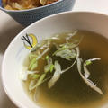 シャンタンのネギすぅーぷ