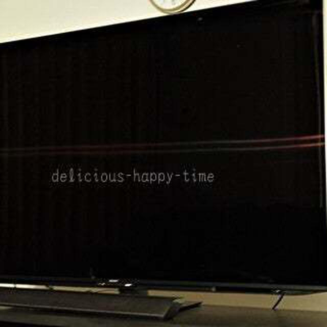 テレビがきた