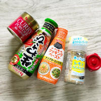 超簡単❗️わさびマヨチキン