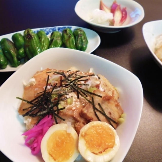 叉焼丼ときよひめしし唐のポン酢焼き