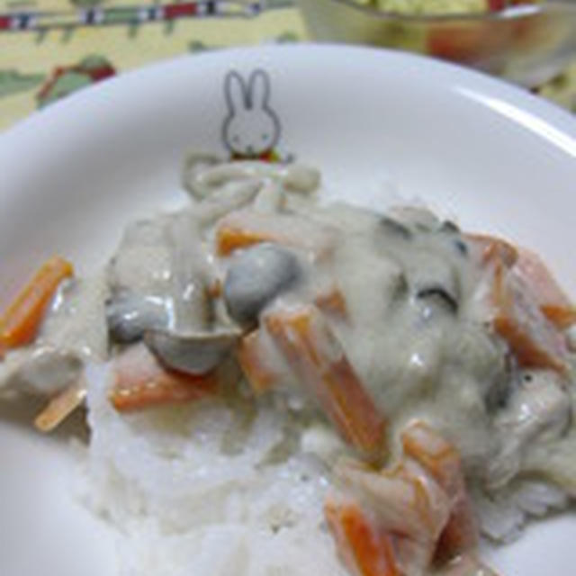 「タイカレー」