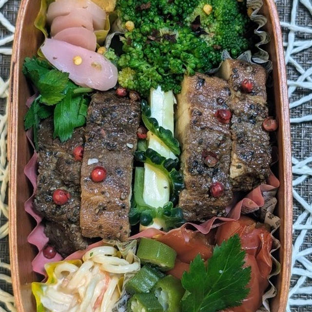 これ私が食べたい～夫のお弁当９1