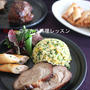 Ｖｅｇｇｙのチカラお料理レッスン1月は中華です。