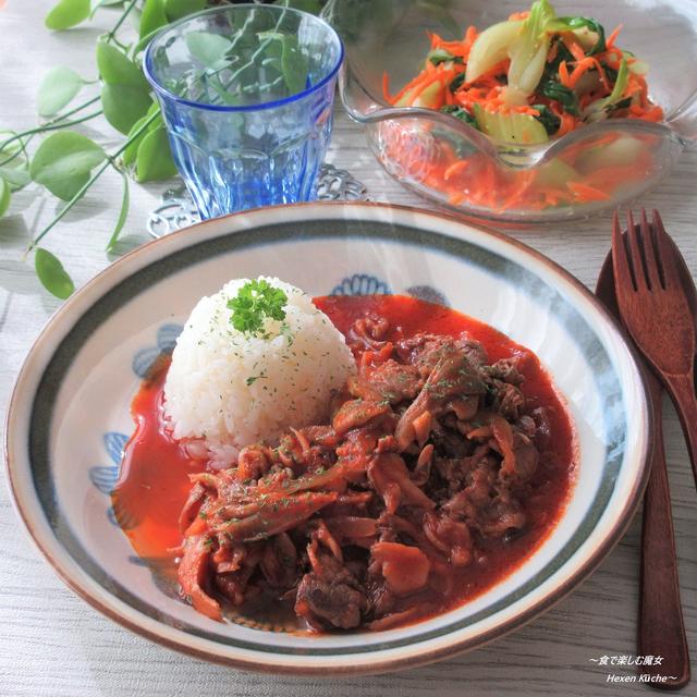 大さじ１で作る。『舞茸と牛肉のトマト煮込み』即席バターライス添え。