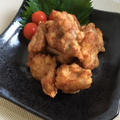 『さっぱり梅風味☆ジューシー唐揚げ 』