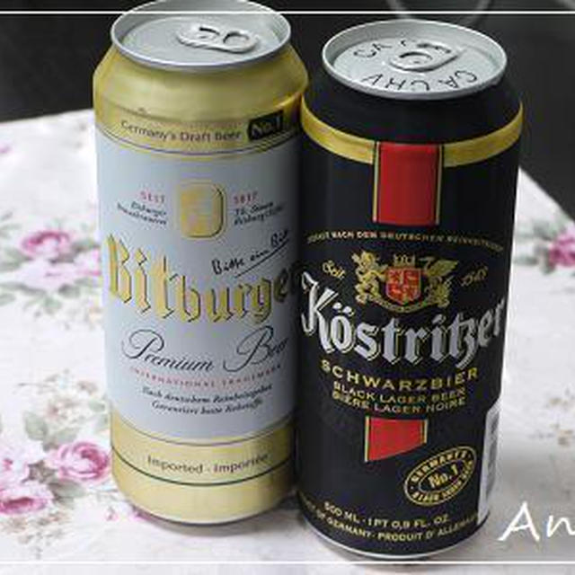 ☆ドイツビール☆