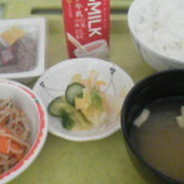 病院食の記録**