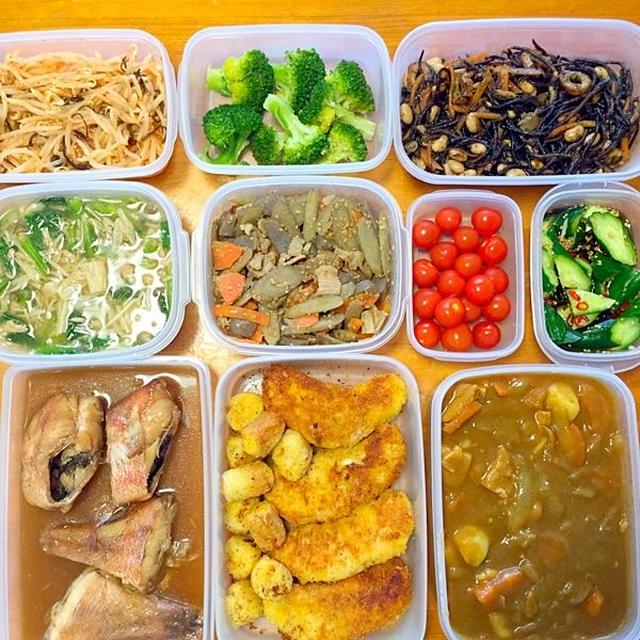 4月17日 作り置き 常備菜〜レシピいくつかあります〜