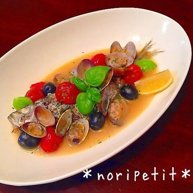 フライパンひとつde簡単ヘルシーうまぁーい♡アクアパッツァ♡と楽しい夏休みランチ♪