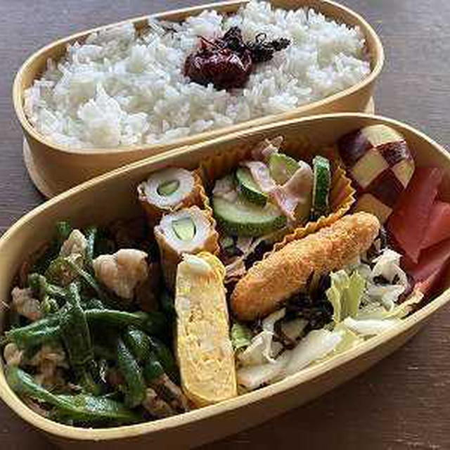 チンジャオロース弁当
