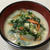 【ヤマキだし部】インスタントラーメンで簡単！あさり入り塩だしラーメン