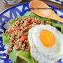 ”きのこ”でかさまし！うまみ増し！「きのこたっぷり＊プルコギ味の肉そぼろ」（節約仕様のプルコギです）