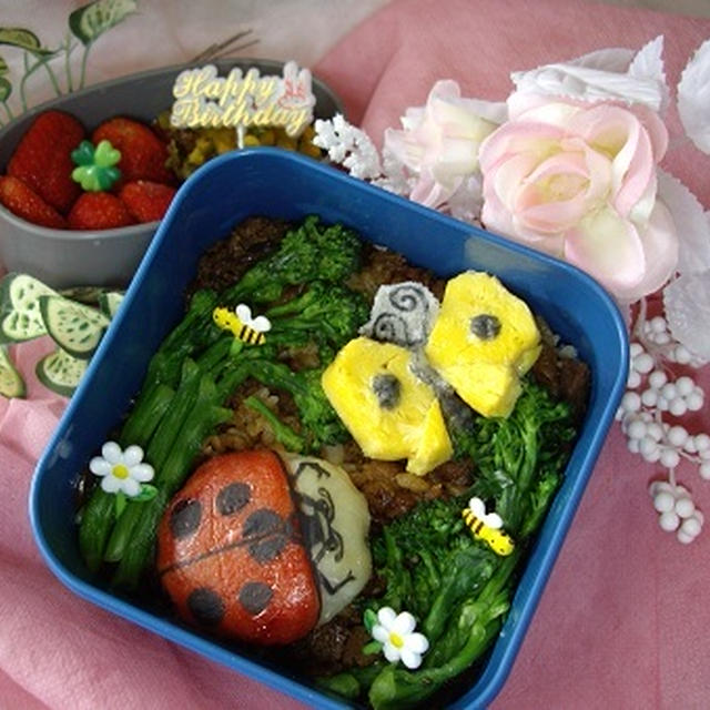 かなちゃんハピバ☆春の虫弁（いつもの虫弁じゃないです）