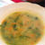 ペルーの味を再現？ソパ･デ･キヌア～Sopa de Quínua～
