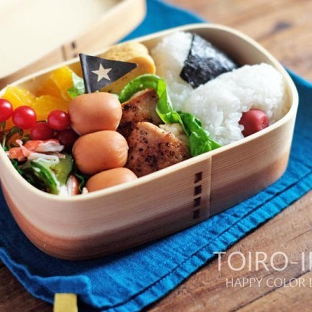 中学生のお弁当、私の朝食と今日のレシピ