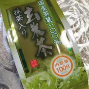 ダイソーの玄米茶が美味しいんだけど！