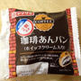 珈琲あんパン