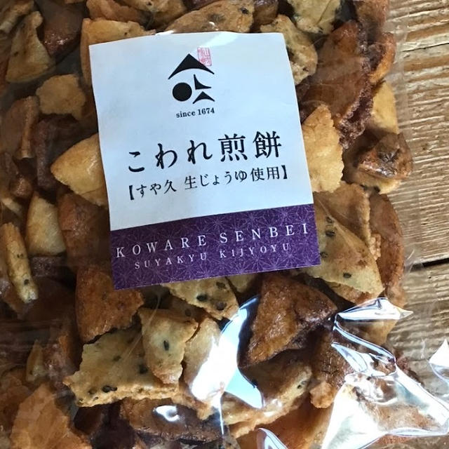山吹味噌のお煎餅