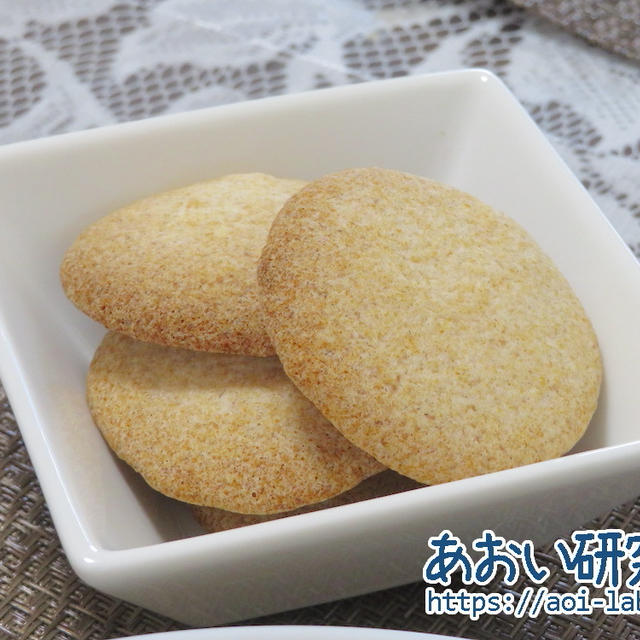 料理日記 174 / 材料5つ 米粉のはちみつクッキー (小麦粉・砂糖・牛乳・卵不使用)