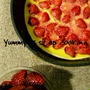 ＜旬果物＞型ナシで出来ちゃう！焼きっぱなしケーキ、いちごのクラフティー。