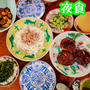 さつま美人のどんこ蒸し焼き そら豆塩茹で　　夜食　