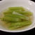 セロリの和風煮
