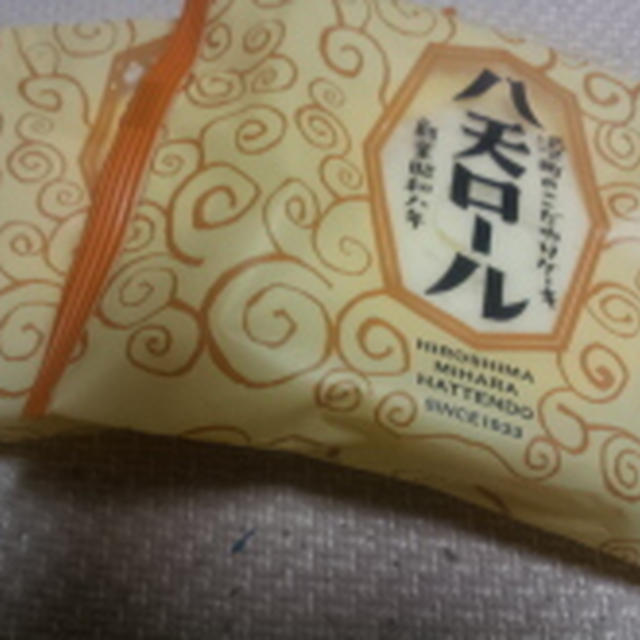 頂き物